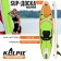 SUP Board Universal Kelpie 10 ", 305x80x15 cm
