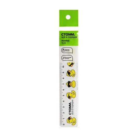 Line 15 cm Istanm "ducks", plastic, with a wavy edge, euro suspension-3