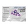 Facial Massager Galaxy GL 4941, 6 nozzles, 2 speeds, 2HAA (not included)
