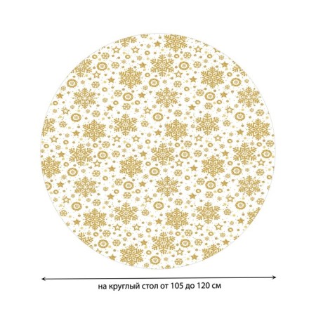 Goldenflakes, round, oxford, elastic band, size 140x140 cm, diameter 105-120 cm,-1