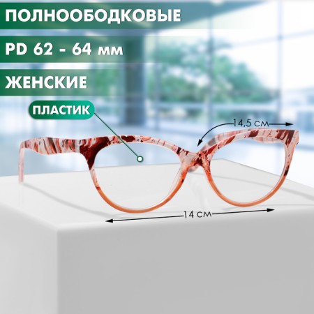 Ready glasses GA0530 (color: C2 Orange print; diopter: + 3.5; tint: no)-1
