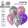 Shar Latex 12 "" Daughter, Happy Birthday ", 50 pcs.