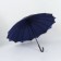 Umbrella - semi -automatic cane "plain", two -layer, 16 knitting needles, r = 52 cm, black/blue color