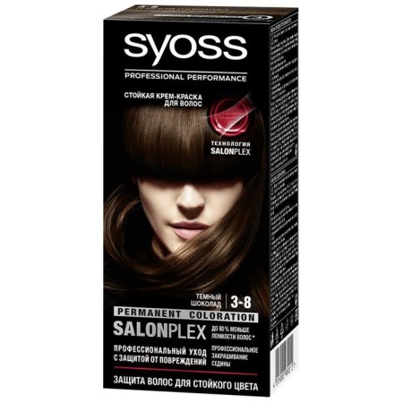 Syoss Color hair coloring, tone 3-8, dark chocolate-5