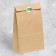 A set of business stickers Hand Made, White, 50 pcs, 4 x 4 cm