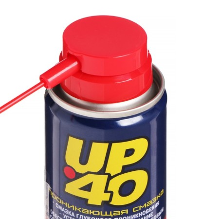 Penetrating lubrication Cityup UP-40, 120 ml-2