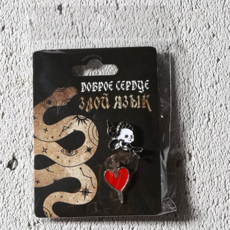 Набор булавок "Доброе сердце" 7 х 9 см-6