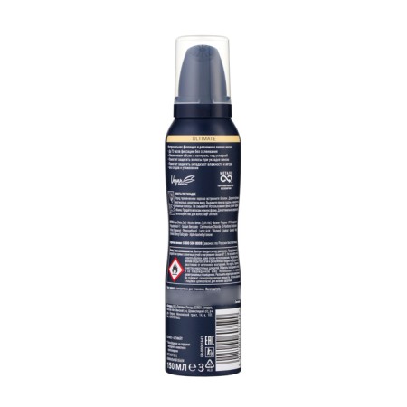 TAFT Ultimate styling foam, extreme fixation, 150 ml-1