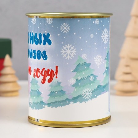 Pigger Bank Metal "pleasant surprises in the new year"-2