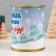 Pigger Bank Metal "pleasant surprises in the new year"