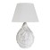 Skarla table lamp E14 40W white-gray 30x30x46 cm Risalux