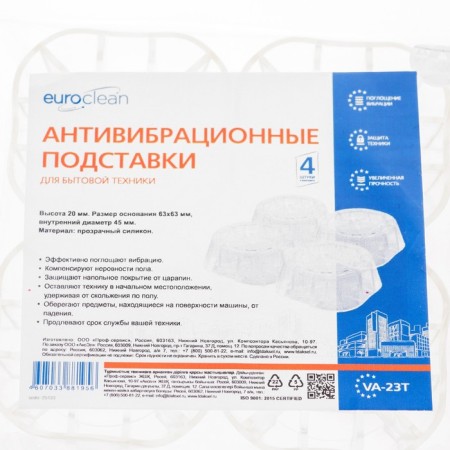 Anti-vibration stands VA-23Teuroclean, transparent-1