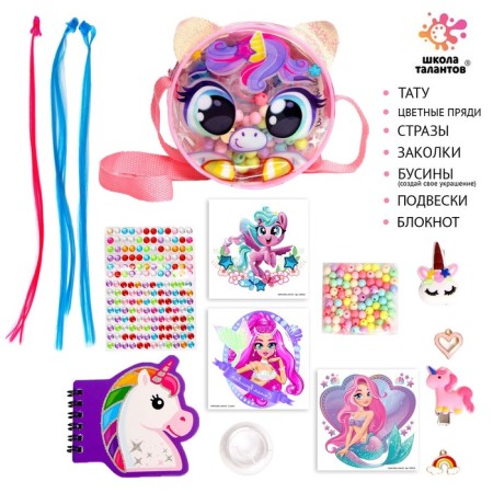 Set with strands, tattoos, rhinestones, purse