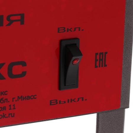 Electric Smacle "Termix", all -metal, 1000 watts, temperature adjustment-2