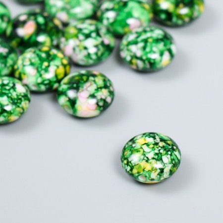 Beads for creativity plastic "Marble. Green" set of 15 pcs 1.7x1.7x1 cm