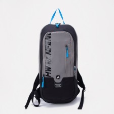 Tourist backpack with extension, 2 lightning departments, 7 l, outer pocket, black/gray color