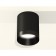 Ambrella Light Light Light, XS6302021, MR16 GU5.3 LED 10 watts, black sand, black