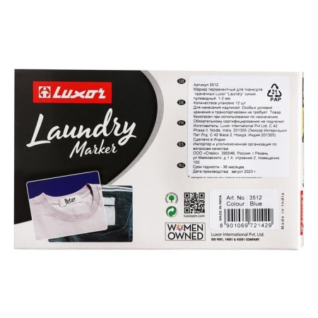Permanent marker for fabric, laundry 1-2 mm Luxor "Laundry", bullet, blue-4