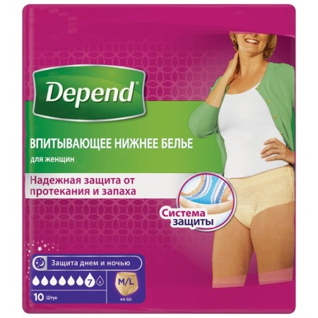 The underwear absorbing depend, female, size M/l (44-50), 10 pcs.