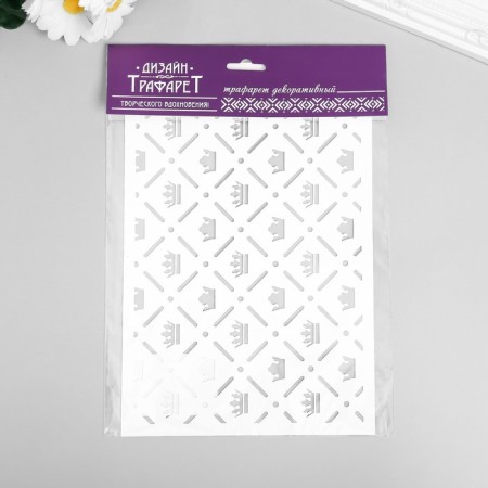 Stencil plastic "Crown" 24x16 cm-3