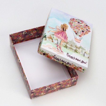 Gift box team "Today is your day!", 21 x 15 x 5.7 cm-2