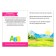 The book "Learning to read the text" 24 p.