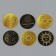 Stick Paper "Sun and Moon" D = 2.5 cm 252 pcs in roll