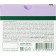 Cream-Activa for the face of the RBA "ginseng" daytime, 45+, 50 ml