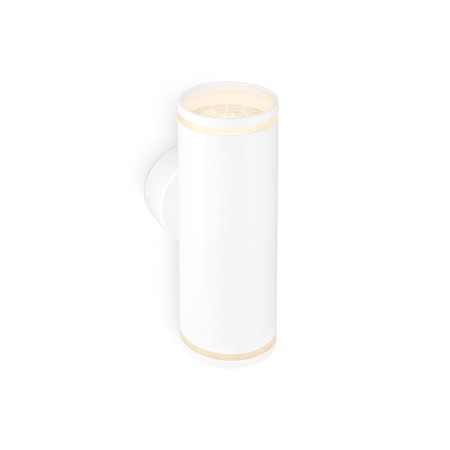 Wall lamp with a change of GU10 lamp and AMBRELLA LIGHT, WALL, FW2488, GU10, White Color