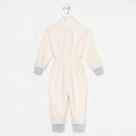 Complex for children, cream color, height 86-92 cm (26)-2