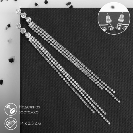 Hanging earrings with rhinestones "drops" three threads, white color in silver, 14 cm