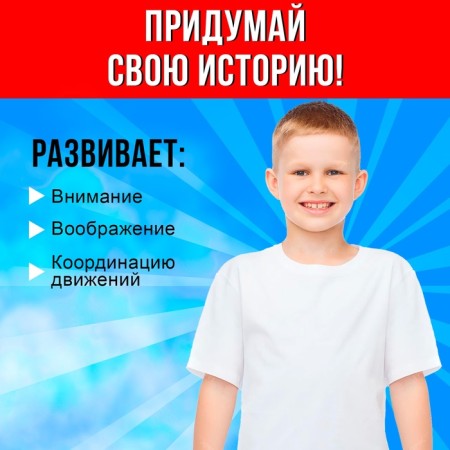 Шлем пожарного «Спасатель»-4