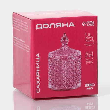 Glass Sugar Glass Rapunzel, 280 ml, 8.5 × 14 cm-6