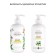 Natural balm "for dry hair", 200 ml