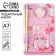 Gift set: notebook, pencils (2 pcs, h/g) and icon-verthevo "Happy Spring"