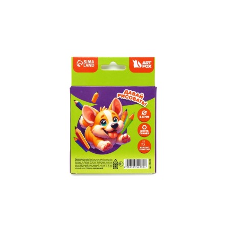 Colored pencils, hexagonal plastic 12 -zv mini artfox "Corgi"-3