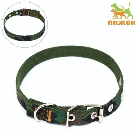 Collar of a tarpaulin single -layer "camouflage", 52 x 2 cm-1