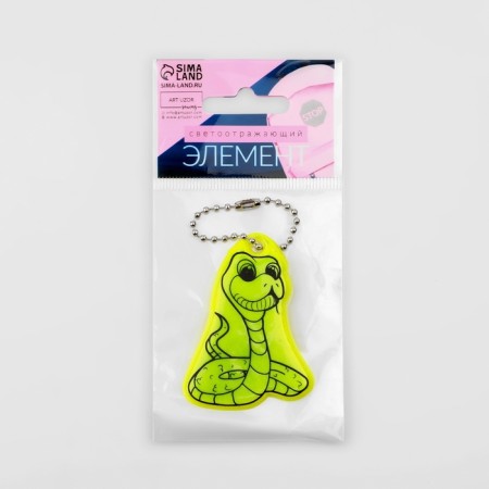 The reflective element "Snake", bilateral, 4.5 × 6.2 cm, color mix-5