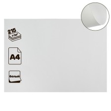 White cardboard A4, 215 g/m2, shared, 100% cellulose/Finland/