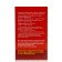 Influenza with colds, 10 pieces of 5 g