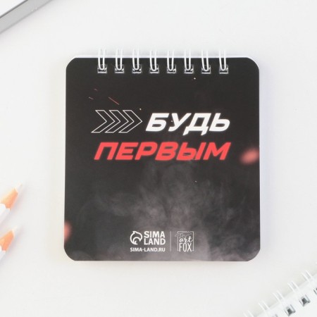 Chancellery Set of a notebook 48 sheets + pen “Real Raster”, 13.5 cm x 15 cm.-5