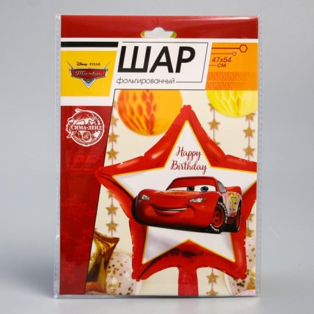 Airy ball "Lightning", 19 inches, foil, car-4
