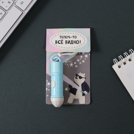 Laser plastic "Pale blue" LR44x3 pcs 1.6x1.6x6.5 cm