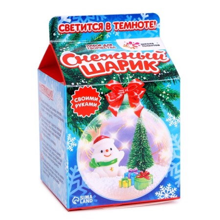 Set for creativity "Snow Ball", Snowman-2