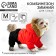 Clothing for dogs. Combineson winter "Warm Winter", Red-Cherry, Size M