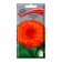 Flowers of calendula flowers terry neon, 0.1 gr