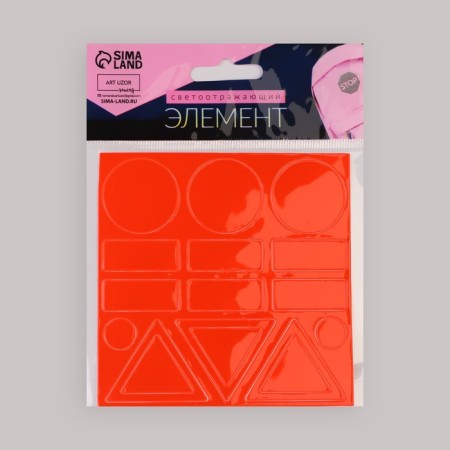 Refereeous stickers "Assorted", 10 × 10 cm, 17 pcs on the sheet, color mix-5