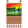 Set for embroidery the rushnik with a cross "landscape", hb, 2 m