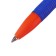 Ballic handle Erich Krause R-301 Orange Matic & Grip, Automat, Blue Blue, 0.7 mm