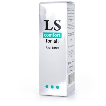 Anal lubricant Lovespray Comfort, with a cooling effect, 18 ml-2